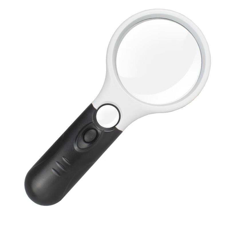 ZISIZ Handheld Lighted Magnifying Glass