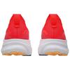 Asics Кроссовки Gel Kayano 32 Flash Red Beet Juice 1011C052-600