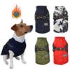 Водонепроницаемая одежда для собак, зимняя теплая одежда для маленьких и средних собак, светоотражающее пальто для щенков, куртка с регулируемой шлейкой, одежда для чихуахуа