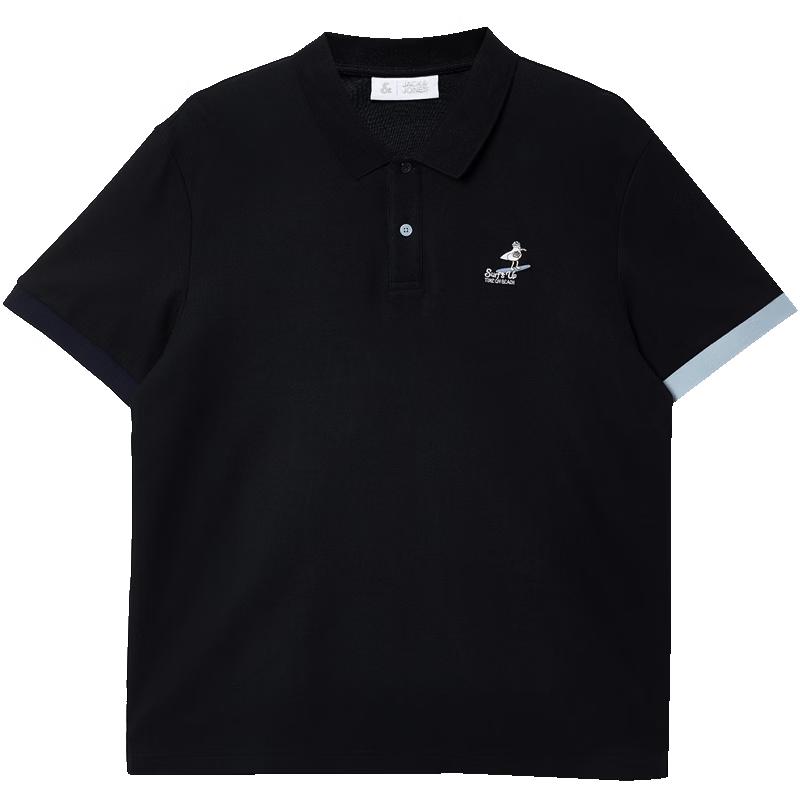 Jack&Jones Мужская охлаждающая футболка-поло с коротким рукавом