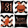 Чехол для подушки с тыквой на Хэллоуин, чехол для дивана, льняная наволочка с принтом для спальни