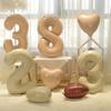 40 Inch 0-9 Digital Balloon Number Aluminum Foil Helium 18 Inch Love Shaped Caramel Cream Birthday Gift Toy Party Decoration