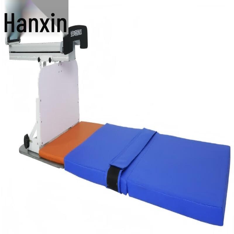Hanxin Physical Fitness Assessment Equipment