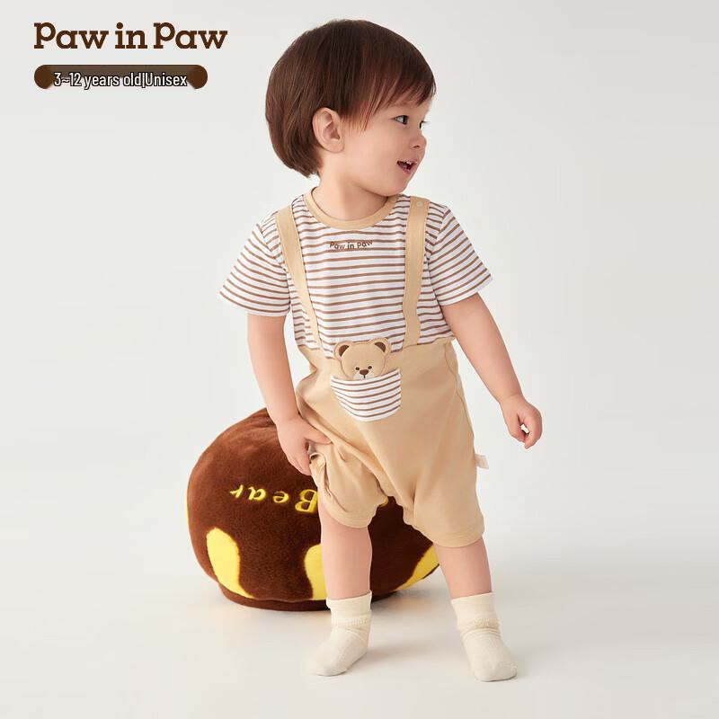 Мужской и женский комбинезон для малышей PawinPaw с мультяшным мишкой