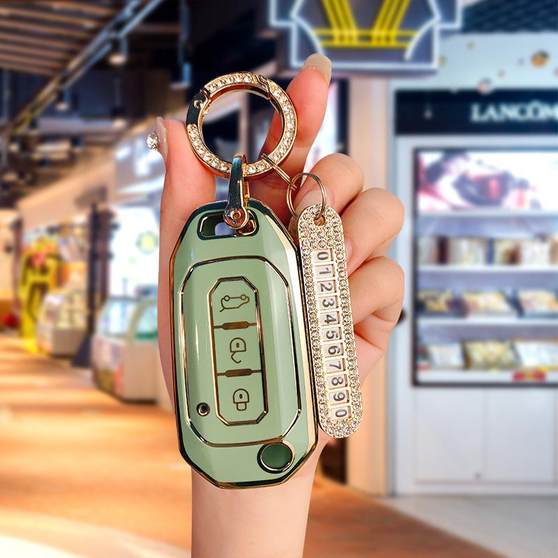 Чехол для ключа Ford Focus для Mondeo, Kuga, Edge, Territory, Evos