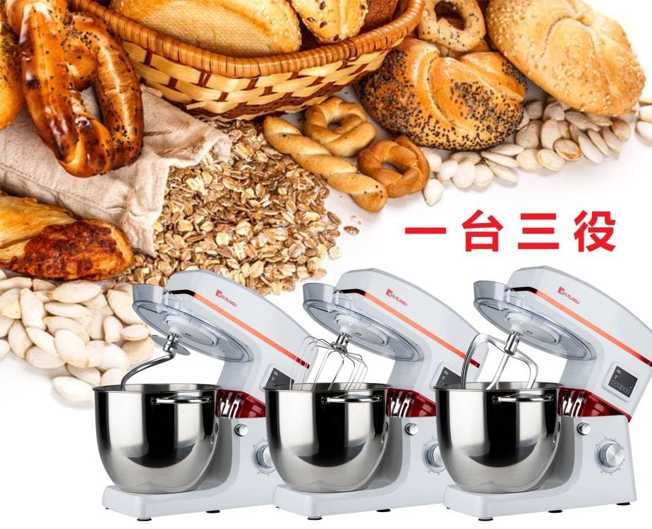 KALELAISU Stand 8L Large 99 Minute Timer Comes with 3 Types of 7 Speed Low Noise Three Functions In and Bread Knead Home Commercial 1200W High Power