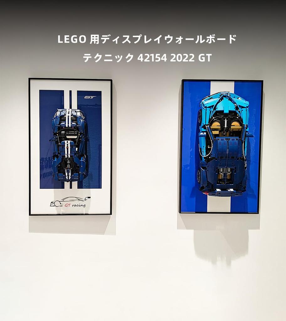 Display Wall Mount for LEGO Technic Ford GT 42154, Unique Decorative Metal Frame Display Wall Board for LEGO Car Wall Mount - Ideal Gift for LEGO
