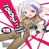 The Devil Is a PartTimer Vol. 15 Manga by Satoshi Wagahara... 9781975307387