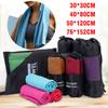 Microfiber Thickened Towel Sports Travel Quick-Drying Super Absorbent And Super Soft Large Hair Towel Lightweight Fitness Towel