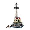 LEGO Ideas Lighthouse (with Motor) Toy, Gift for Birthdays, Christmas, Men, Women, Interior Decor, Stylish, Mom, Dad, 21335