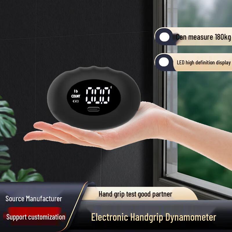 Electronic Hand Grip Strengthener