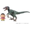 Ania Crayon Shin-chan Dinosaur Diary Shin-chan with Velociraptor Toy Figure 10cm