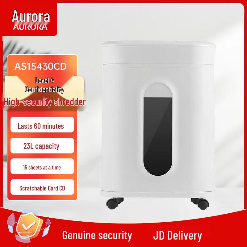 Aurora AS15430CD Commercial Cross-Cut Shredder CN plug (adapter included)