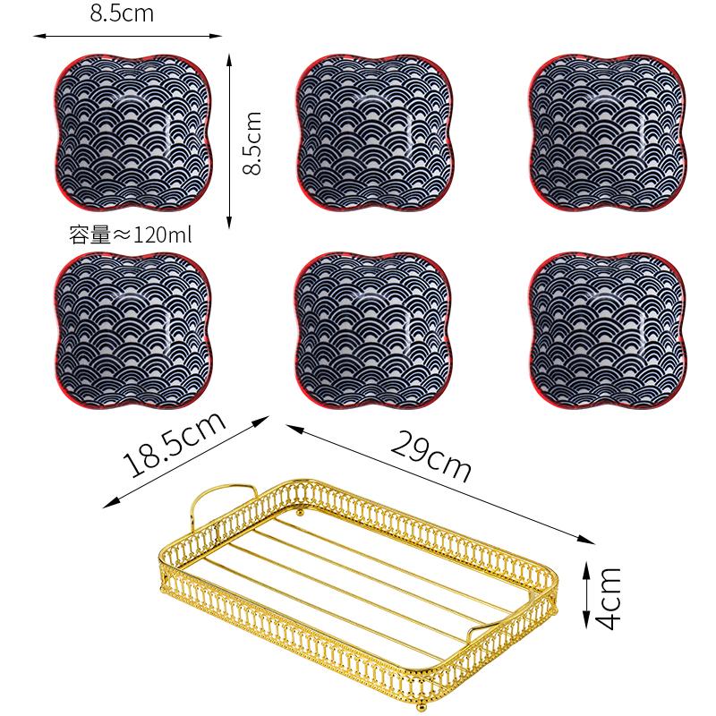Керамическая тарелка для закусок Чаша для закусок с металлической рамкой Закуски в японском стиле Блюдо для сухофруктов с золотым основанием Тарелка для фруктов Dim Sum
