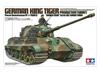 Tamiya Military Mini Series Немецкий армейский тяжелый танк King Tiger Henschel Turret Пластиковая модель 35164 1/35 N0.164