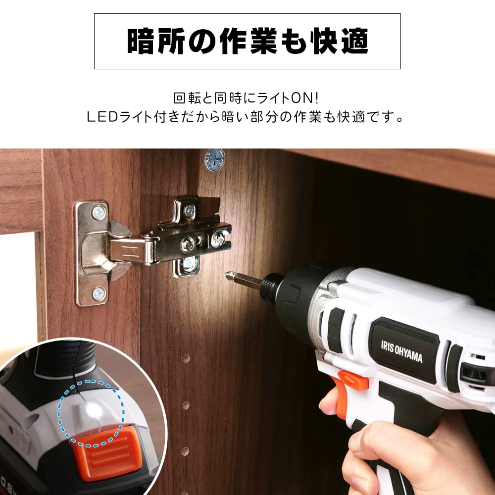 Аккумуляторная ударная отвертка Iris Ohyama с футляром x2 Набор из 10 бит Поставляется со светодиодной подсветкой, чтобы вы могли чувствовать себя в безопасности даже в темноте Обычный JID80-C [10,8 В