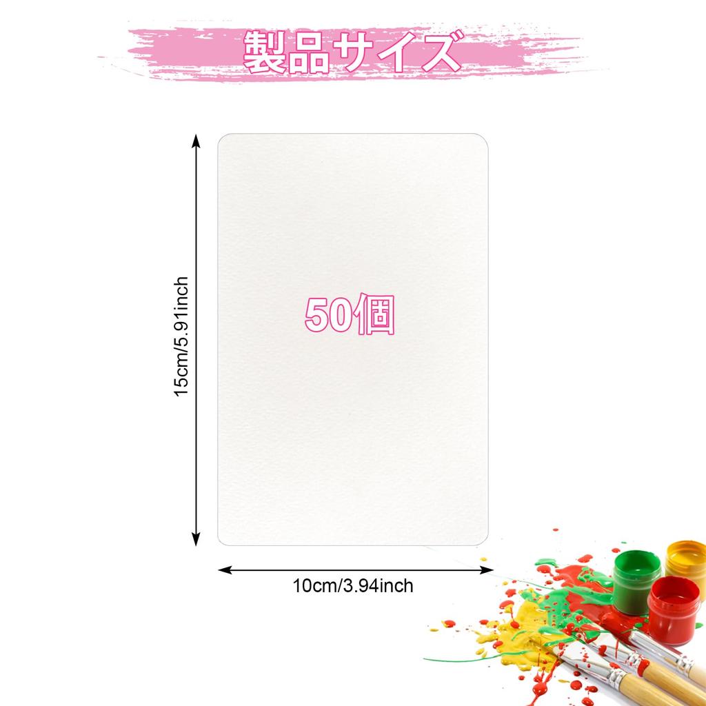 Бумага для акварели Размер открытки Бумага для акварели Почтовая открытка Среднее зерно 300 г/м² 50 листов Бумага для акварели Квадрат 10 x 15 см Бумага для закладок Обычная Спасибо