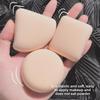 Набор спонжей для макияжа PIPL Super Soft Marshmallow