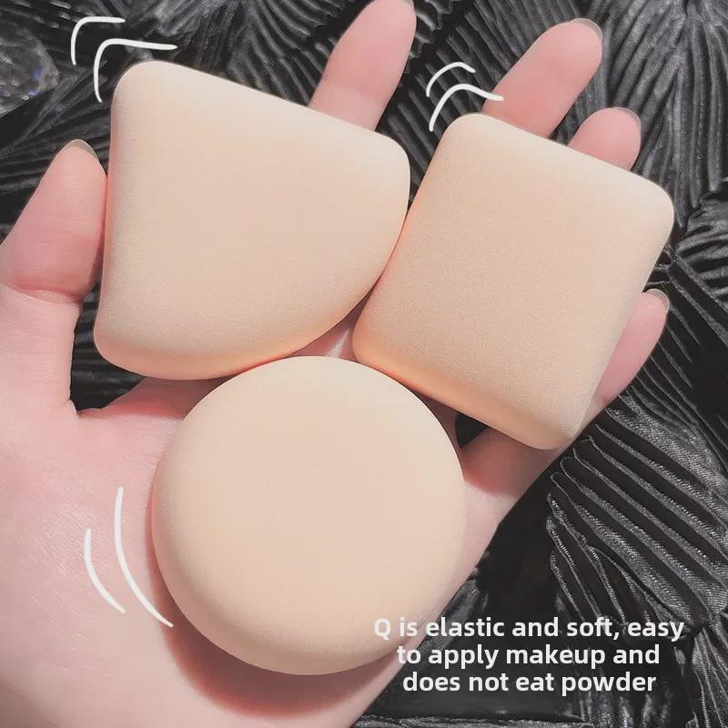 Набор спонжей для макияжа PIPL Super Soft Marshmallow