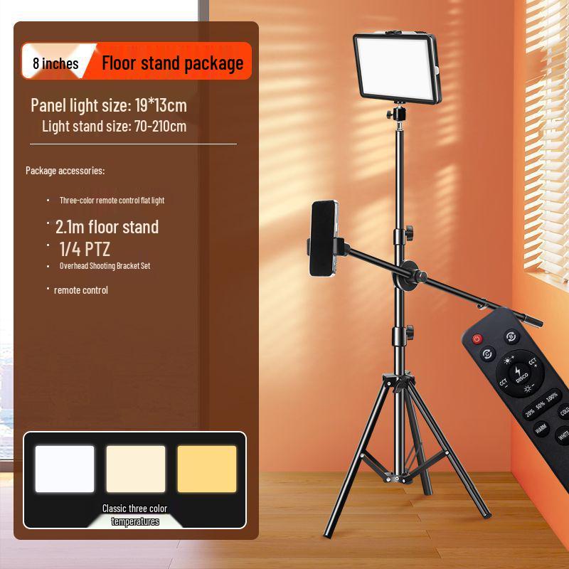 Светодиодная панель мягкого света 800 Вт для фотографии и бьюти-прямых эфиров