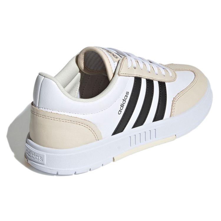 Adidas Neo Gradas Прочные Нескользящие Низкие Кеды Женские Кроссовки Белый Бежевый H01221