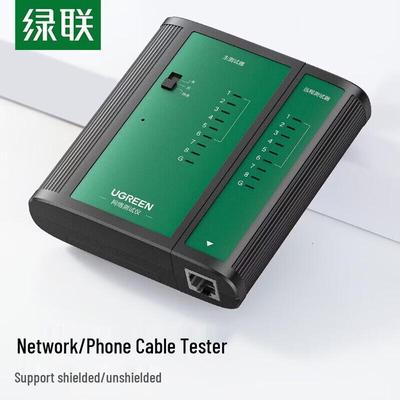 NW167-10950 Многофункциональный тестер сетевых кабелей