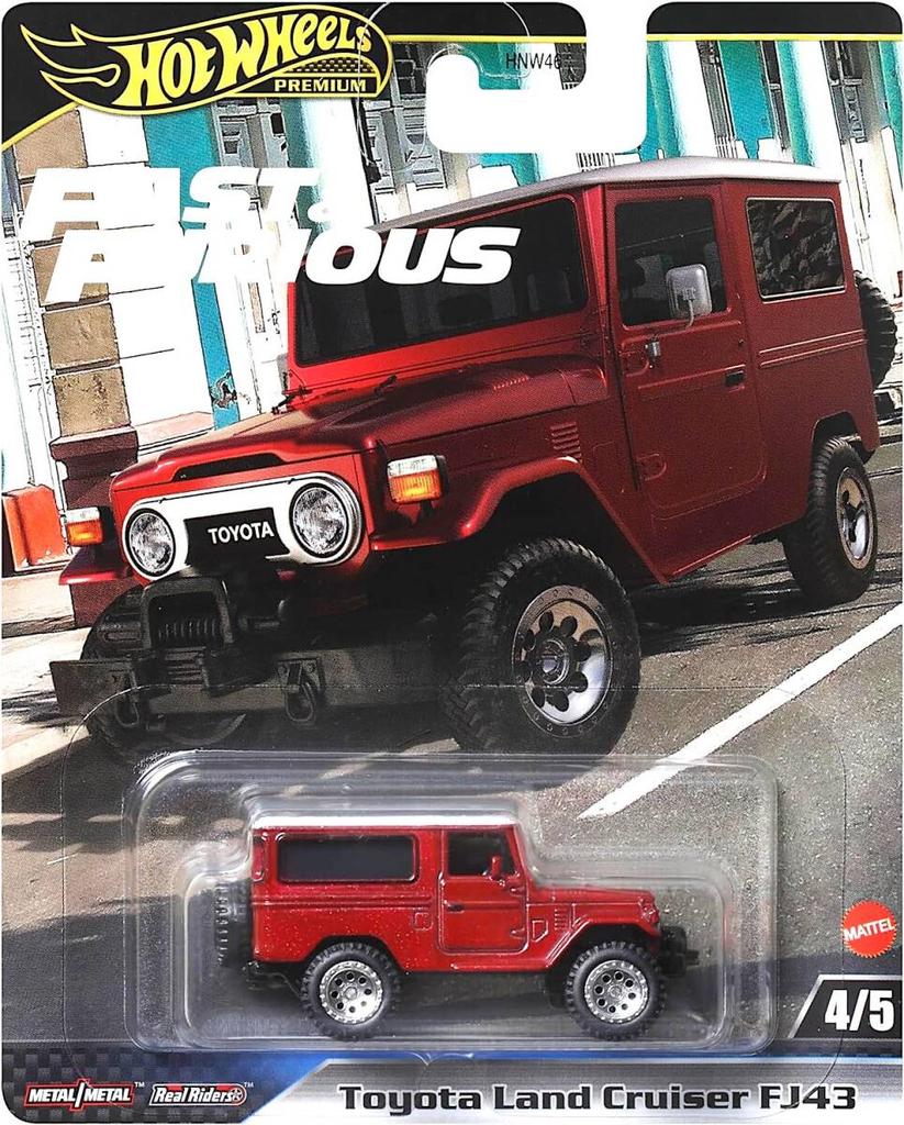 Hot Wheels 2024 Премиум Форсаж Toyota Land Cruiser FJ43
