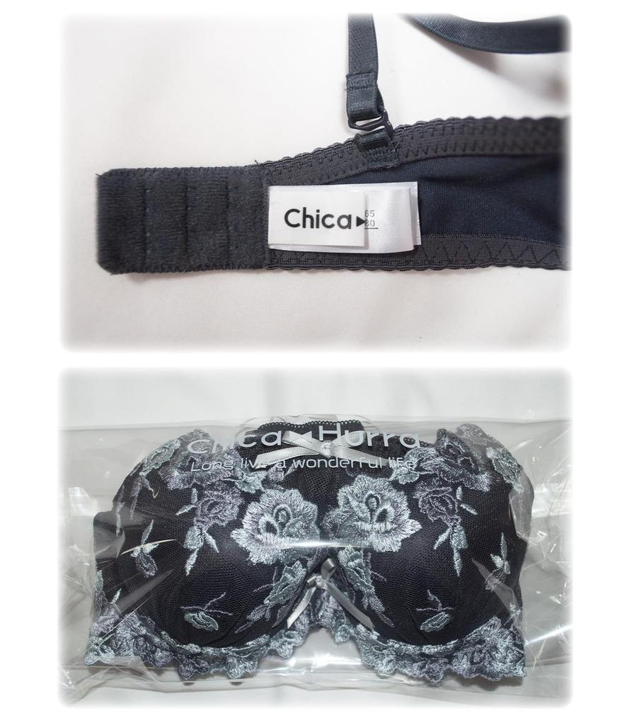 Chica Hurra White A75 Bra and Panty Perfect for a Perfect for Side Fat and Panty Stylish Floral Bra and Panty Bra and Panty Lace Lace Bra and Panty