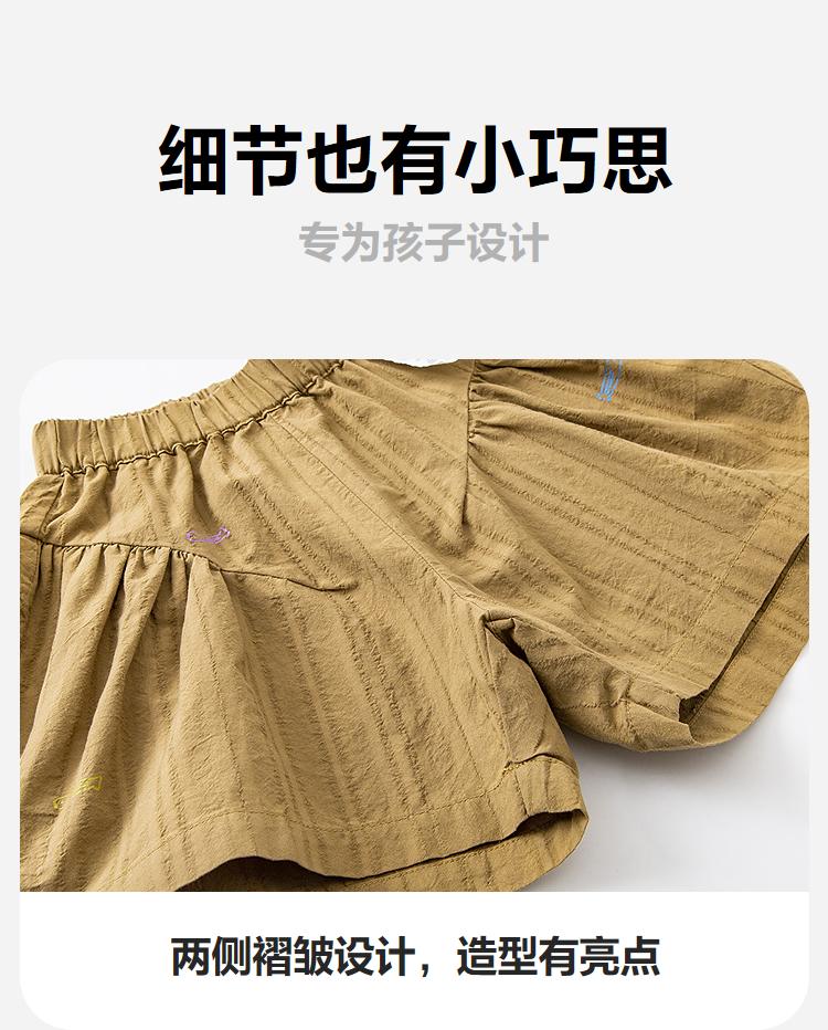 Mini Balabala Girls' Shorts