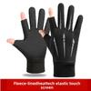 Waterproof Winter Gloves Windproof Thermal Gloves Fashion Cycling Gloves  Outdoor