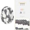 5Pcs large ball wool 130g large weight affordable package handmade DIY woven cushion blanket scarf line car seat cushion