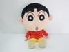 Sanei Boeki Crayon Shin-chan Shin-chan (M) W18×D15×H30cm Plush Toy SN06