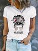 Women's Relaxed Fit White T-Shirt with Eye-Catching Print Artwork