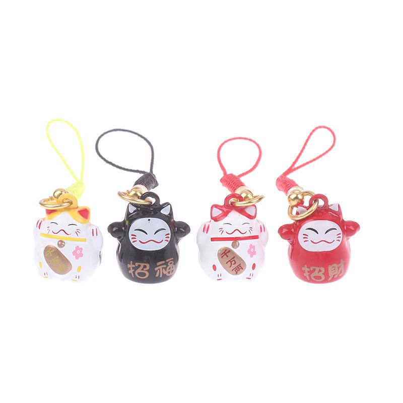 Cartoon Bell Japanese Lucky Cat Cartoon Bell Lucky Copper Bell Mobile Phone Pendant Key Chain Girls Bag Accessory