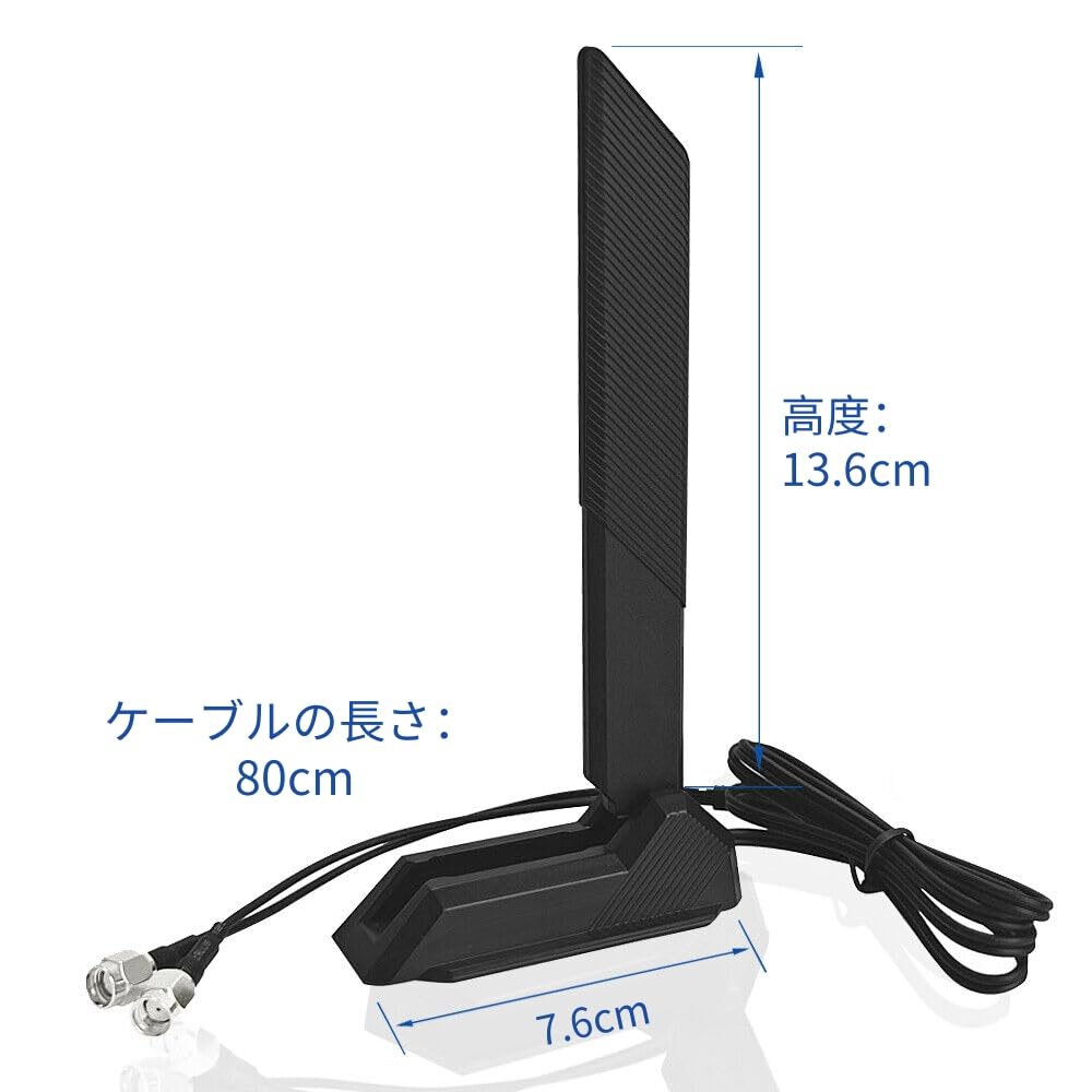 HSSDTECH WiFi6E WiFi Router Antenna for PC Desktop Computers with SMA WiFi 6E Antenna for ASRock 12dBi High Gain PC Signal Enhancement Connector,
