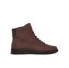 Ботильоны ECCO Bella 28240361333 коричневые