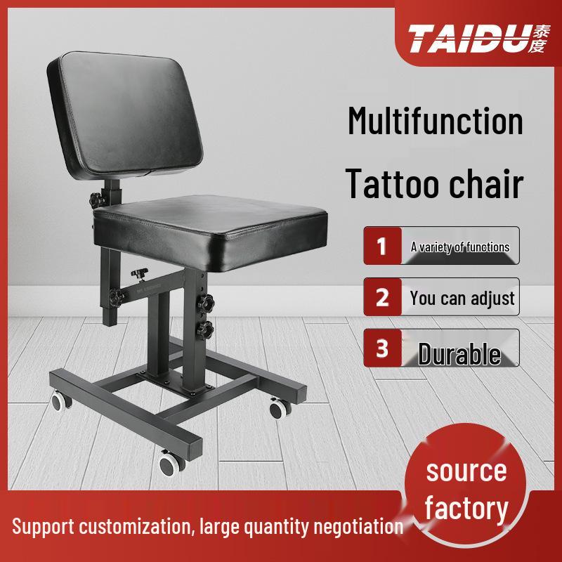 Taidu Gen 3 Многофункциональный подлокотник для татуировок и кресло художника на колесиках с подносом