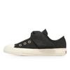 Ремешок All Star Ribbon Strap Dm Ox Black 31317520 Black