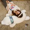 Polar Bear Doll Long Pillow Plush Toy Doll Cute Sleeping Cloth Doll Soft Gift Girl