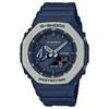 Мужские часы G-SHOCK на смоляном ремешке, водостойкость 200 м, аналоговые, ударопрочные, кварцевые, GA-2110ET-2A