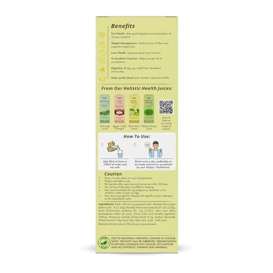 Sri Sri Tattva Shuddhta ka Naam | Aloe Vera Triphala Juice | Better Digestion | Healthy Skin | Natural & Herbal | No Added Sugar 500 ml