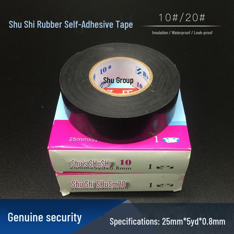 Самоклеящаяся водостойкая электроизоляционная лента Shu's Rubber для высокого давления