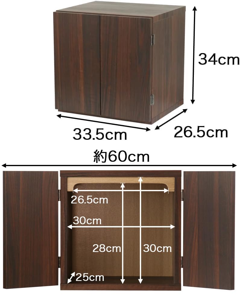 Мини-буддийское пространство цвета грецкого ореха "INORU SPACE" Алтарь, Молитва, Компактный, Нет. 11,