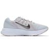 Nike Zoom Span 3 Тканевая амортизация Нескользящая поддержка Низкий профиль Марафонские кроссовки Женские Серые CQ9267-004