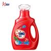 OMO Deep Clean Laundry Detergent