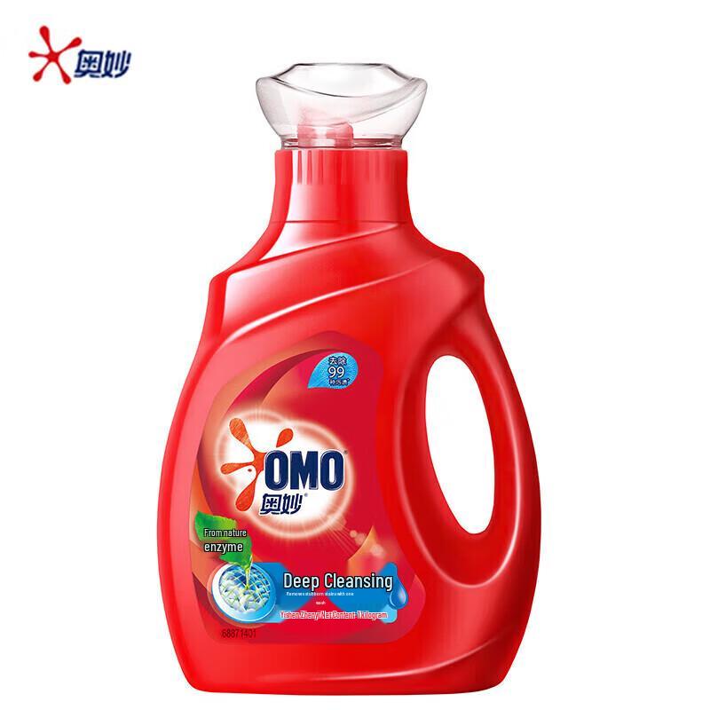 OMO Deep Clean Laundry Detergent
