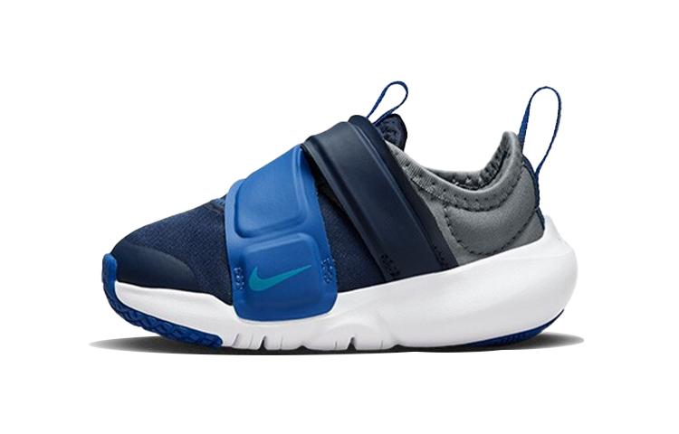 Nike Flex Advance Устойчивые к истиранию Устойчивые к истиранию Низкие детские туфли Сине-серые Для младенцев и малышей CZ0188-403