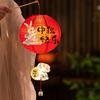 DIY Craft Round Paper Lantern Round Shape Moon Festival Lantern  Party Decoration