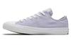 Кеды Chuck Taylor All Star Low 'Moonstone Violet' 166744C