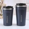Герметичная кофейная чашка большой емкости 380/500 мл с крышкой, вакуумная термокружка с двойными стенками из нержавеющей стали